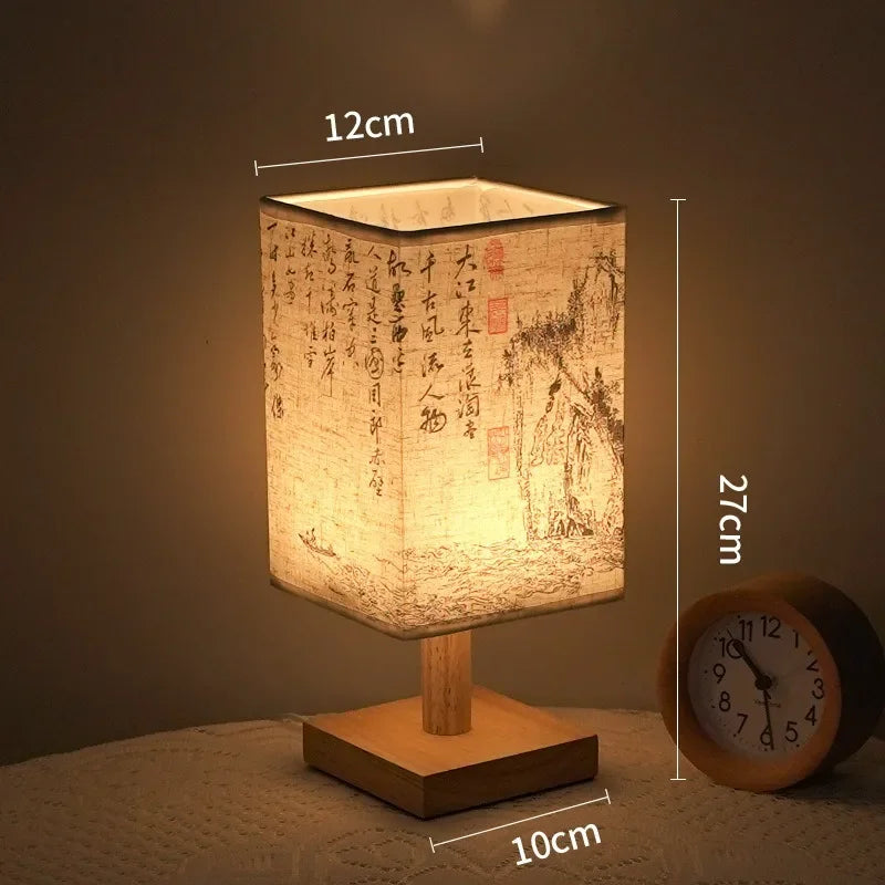 Chinese Lamp