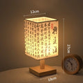 Chinese Lamp
